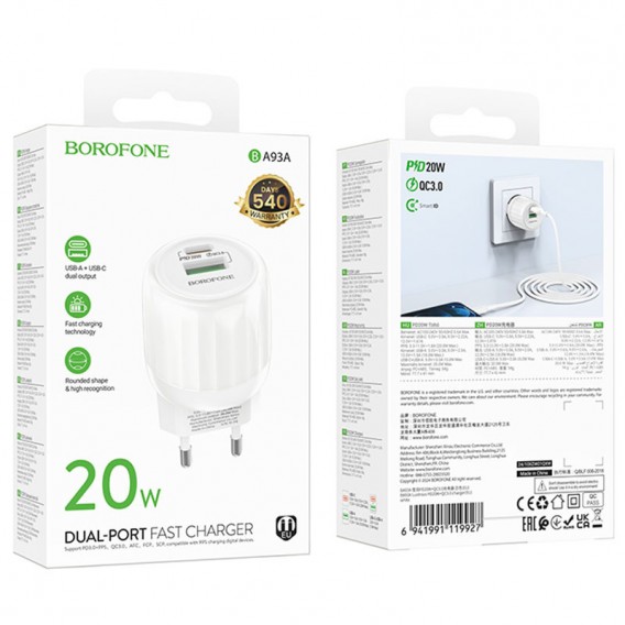 Блок живлення Borofone BA93A Lustrous PD20W+QC3.0 (1USB-A/1C) White