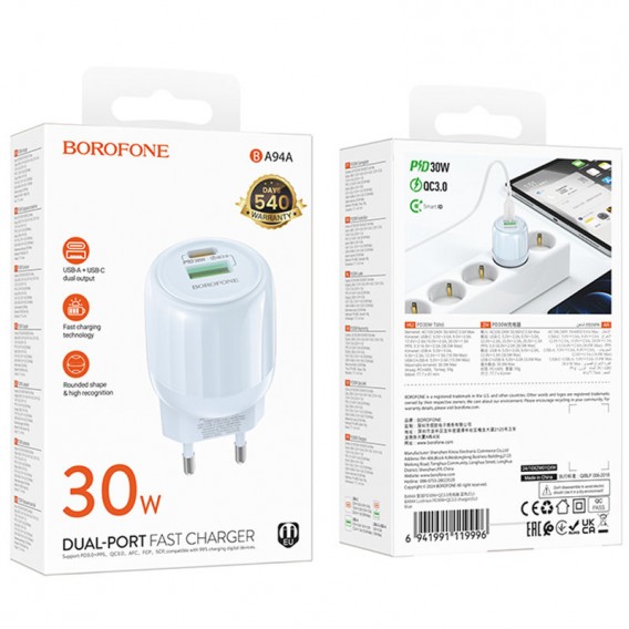 Блок живлення Borofone BA94A Lustrous PD30W+QC3.0 (1USB-A/1C) Blue