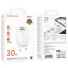 Блок живлення Borofone BA94A Lustrous PD30W+QC3.0 (1USB-A/1C) White