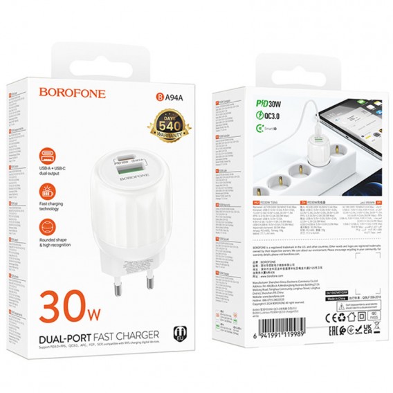 Блок живлення Borofone BA94A Lustrous PD30W+QC3.0 (1USB-A/1C) White