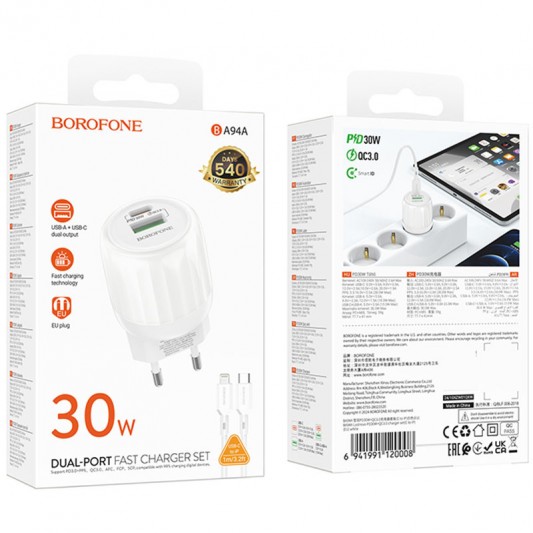 СЗУ Borofone BA94A Lustrous PD30W+QC3.0 (1USB-A/1C) + кабель Type-C to Lightning White - изображение 4