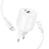 Блок живлення Borofone BA94A Lustrous PD30W+QC3.0 (1USB-A/1C) + кабель Type-C to Type-C White