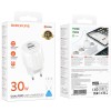 Блок живлення Borofone BA94A Lustrous PD30W+QC3.0 (1USB-A/1C) + кабель Type-C to Type-C White