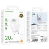 Блок живлення Borofone BA93A Lustrous PD20W+QC3.0 (1USB-A/1C) + кабель Type-C to Lightning White