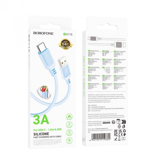 Дата кабель Borofone BX115 Lotto USB to Type-C 3A (1m) Blue - изображение 5