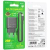 Блок питания Borofone BA88A Navy PD20W+QC3.0 (1USB-A/1C) + кабель Type-C to Type-C Black