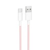 Дата кабель Borofone BX117 Source USB to Type-C 3A (1m) Pink