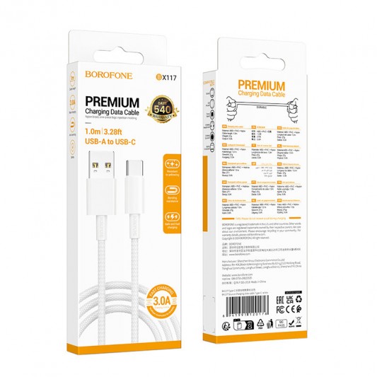 Дата кабель Borofone BX117 Source USB to Type-C 3A (1m) White - изображение 2