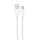 Дата кабель Borofone BX116 Certain USB to Type-C 3A (1m) White
