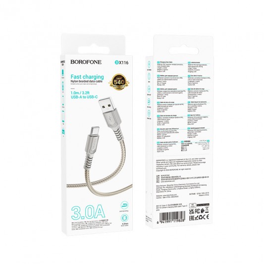 Дата кабель Borofone BX116 Certain USB to Type-C 3A (1m) Gray - изображение 3
