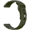 Силиконовый ремешок Defense для Smart Watch 20mm Dark Olive