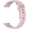 Силіконовий ремінець Defense для Smart Watch 20mm Light Pink
