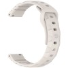 Силіконовий ремінець Defense для Smart Watch 20mm Antique White