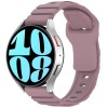 Силіконовий ремінець Defense для Smart Watch 20mm Purple