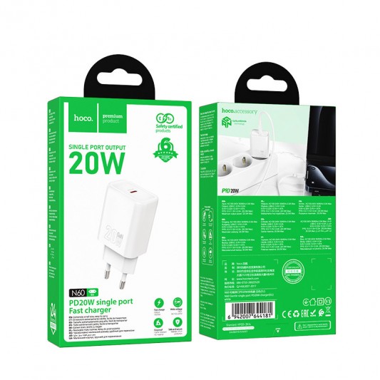 СЗУ Hoco N60 Gentle PD20W (1USB-C) White - изображение 3