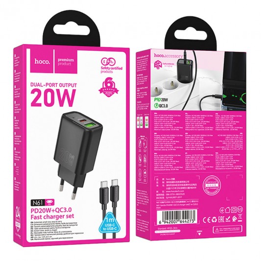 СЗУ Hoco N61 Gentle PD20W+QC3.0 (1USB-A/1C) + кабель Type-C to Type-C Black - изображение 4