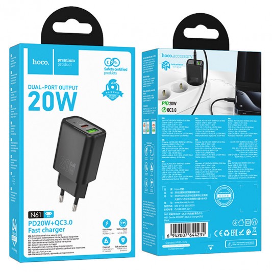 СЗУ Hoco N61 Gentle PD20W+QC3.0 (1USB-A/1C) Black - изображение 3