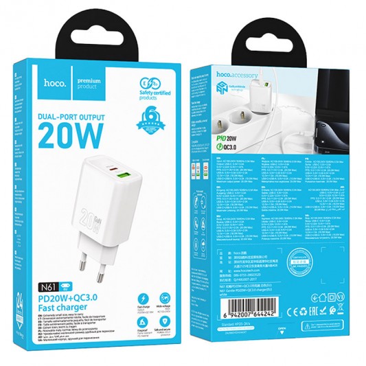 СЗУ Hoco N61 Gentle PD20W+QC3.0 (1USB-A/1C) White - изображение 3