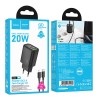 Блок живлення Hoco N61 Gentle PD20W+QC3.0 (1USB-A/1C) + кабель Type-C to Lightning Black