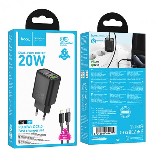 СЗУ Hoco N61 Gentle PD20W+QC3.0 (1USB-A/1C) + кабель Type-C to Lightning Black - изображение 4