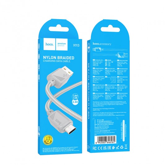 Дата кабель Hoco X113 Beneficio USB to MicroUSB (1m) Gray - зображення 3 