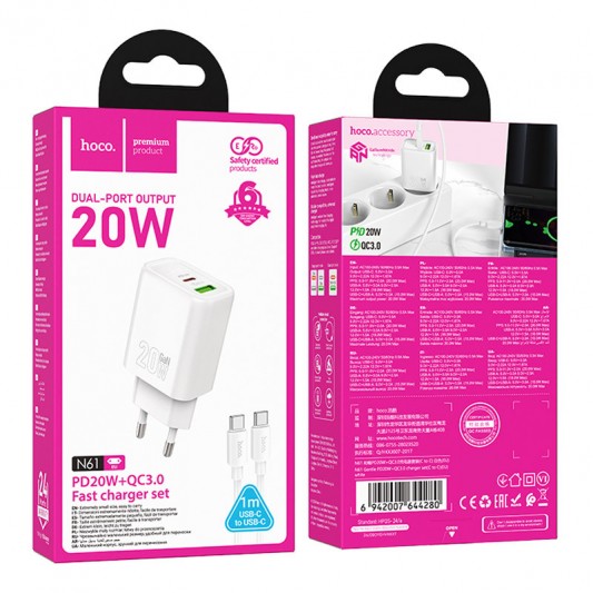 СЗУ Hoco N62 Gentle PD30W (1USB-C) + кабель Type-C to Lightning White - изображение 3