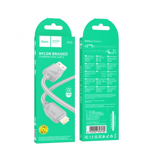Дата кабель Hoco X113 Beneficio USB to Lightning (1m) Gray - изображение 2
