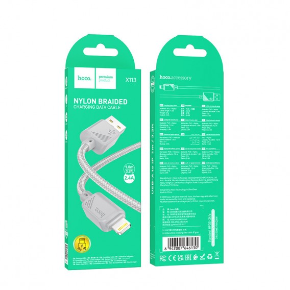 Дата кабель Hoco X113 Beneficio USB to Lightning (1m) Gray