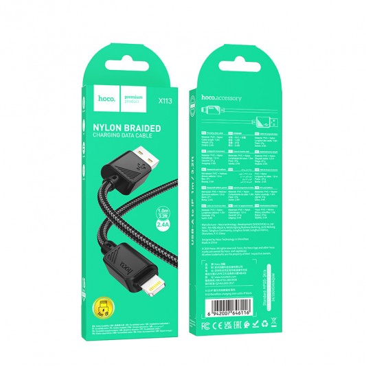 Дата кабель Hoco X113 Beneficio USB to Lightning (1m) Black - изображение 3