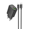 Блок питания Hoco N63 Gentle PD30W+QC3.0 (1USB-A/1C) + кабель Type-C to Lightning Black