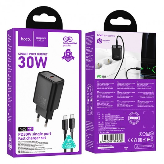МЗП Hoco N62 Gentle PD30W (1USB-C) + кабель Type-C to Type-C Black - зображення 3 