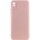Чехол Silicone Cover Lakshmi Full Camera (AAA) для Xiaomi Redmi 9A Розовый / Pink Sand