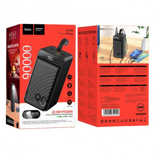 Портативное ЗУ Power Bank Hoco J123D Element 22.5W+PD20W 90000 mAh Black - изображение 5