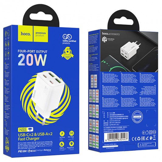 СЗУ Hoco N55 Fundador PD20W four-port (2USB-A/2C) White - изображение 3