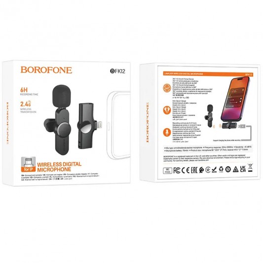 Петличний бездротовий мікрофон Borofone BFK12 Trophy lavalier Lightning Black - зображення 5 