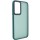 Чохол TPU+PC Lyon Frosted для Samsung Galaxy S23 Ultra Green