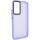 Чохол TPU+PC Lyon Frosted для Samsung Galaxy S23 Ultra Purple