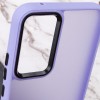 Чохол TPU+PC Lyon Frosted для Samsung Galaxy S23 Ultra Purple