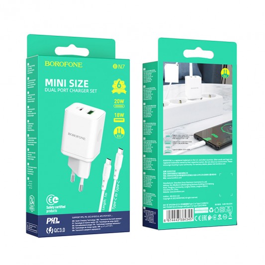 СЗУ Borofone BN7 PD20W+QC3.0 (1USB-A/1C) + кабель Type-C to Type-C White - изображение 5