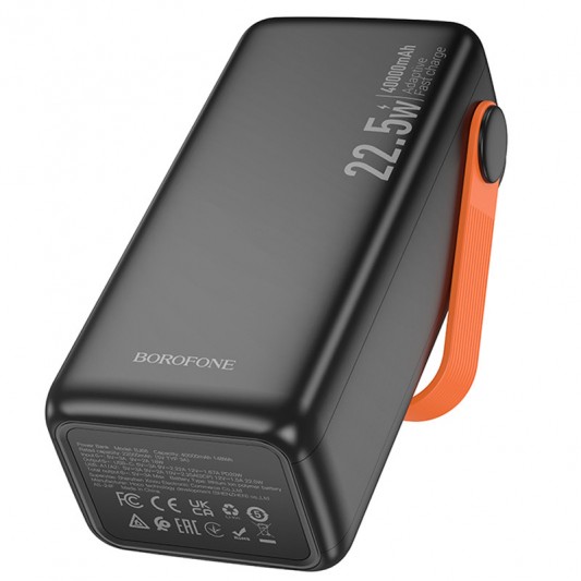 Портативное ЗУ Power Bank BOROFONE BJ66 Magnifico 22.5W+PD20W 40000 mAh Black - изображение 6