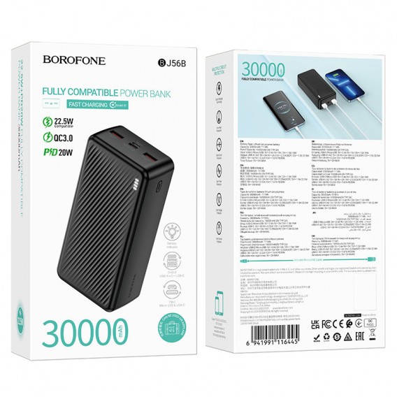 Портативний ЗП Power Bank BOROFONE BJ56B Graceful 22,5W+PD20W 30000 mAh Black