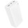 Портативное ЗУ Power Bank BOROFONE BJ56B Graceful 22,5W+PD20W 30000 mAh White