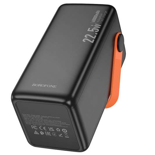 Портативное ЗУ Power Bank BOROFONE BJ66B Magnifico 22.5W+PD20W 60000 mAh Black - изображение 7