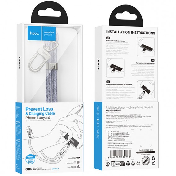 Дата кабель-шнурок Hoco GH5 Elegant Type-C to Lightning (0.21m) Denim Blue