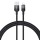 Дата кабель Baseus Discolor Series Fast Charging USB to Lightning 2.4A (1m) (P10374900) Cluster Black
