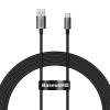 Дата кабель Baseus Superior Series Fast Charging USB to Type-C 100W (1m) (P10320102) Moon White