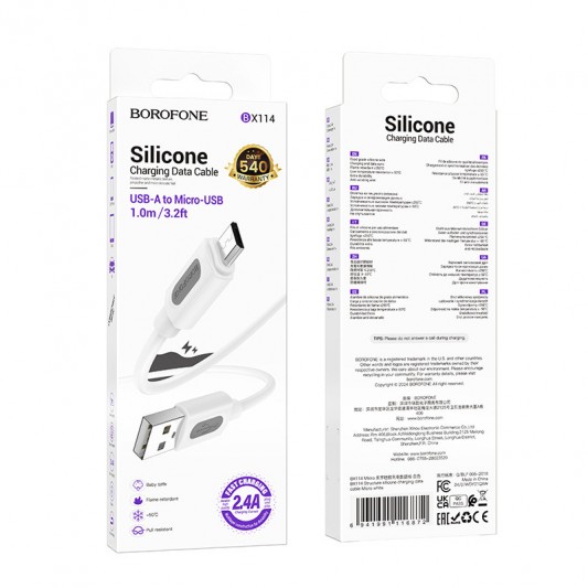 Дата кабель Borofone BX114 Structure USB to MicroUSB 2.4A (1m) White - зображення 4 