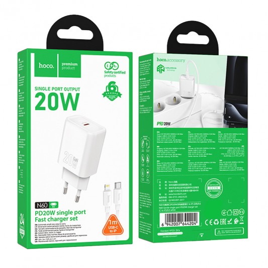 СЗУ Hoco N60 Gentle PD20W (1USB-C) + кабель Type-C to Lightning White - изображение 5