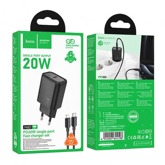 СЗУ Hoco N60 Gentle PD20W (1USB-C) + кабель Type-C to Lightning Black - изображение 4