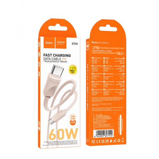 Дата кабель Hoco X114 Energy Type-C to Type-C 60W (1m) Pink - изображение 2